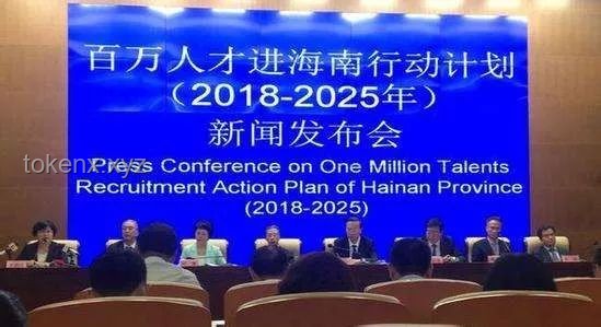**复旦引援高人，对比高校人才引进策略成效**